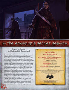 Emperor's Secret Service: Legacy of Shadow