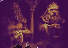 Honor in LIfe Glory in Death | A Setting Expansion for Shadow of the Weird Wizard